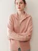 Women's Heavyweight Cashmere Dotted Knit Cardigan - High Neck, Long Sleeve, Zipper, Warm, Loose, Comfortable