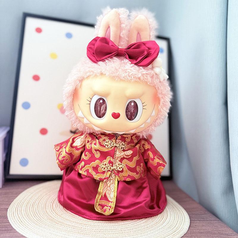 38Cm Raffle Plush Doll Dress for Doll Xiangyun Bride and Groom Suit