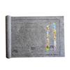 1500Pcs Portable Jigsaw Puzzle Felt Mat - Roll Playmat for Puzzles & Games, New Puzzle Accessories, Party Favor for Guests