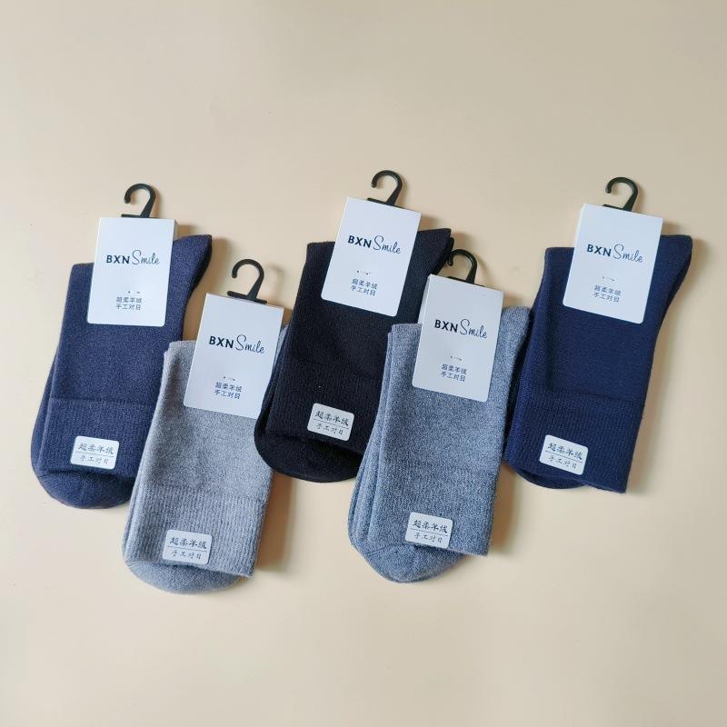 

Носки женские средние носки-трубы утолщенные морозостойкие и теплые кашемировые носки повседневные однотонные чулки без косточек average size