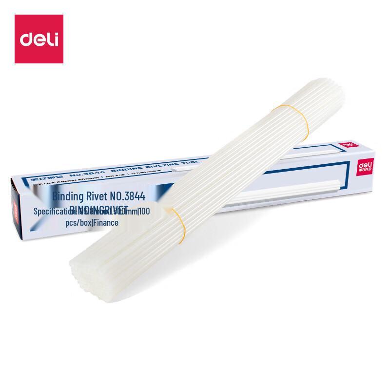 Deli 3844 Transparent Binding Rivet Tubes