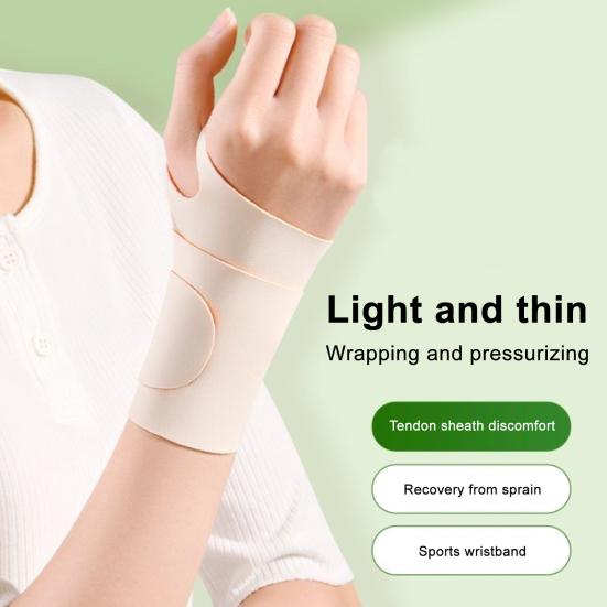 1 Pc Wrist Brace for Men Women Adjustable Wrist Support Brace for Carpal Tunnel Arthritis Tendonitis Pain Relief Wrist Compression Wrap