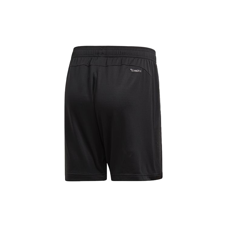 Adidas Chill Short Training Sports Shorts Men Bottoms Black EI6408