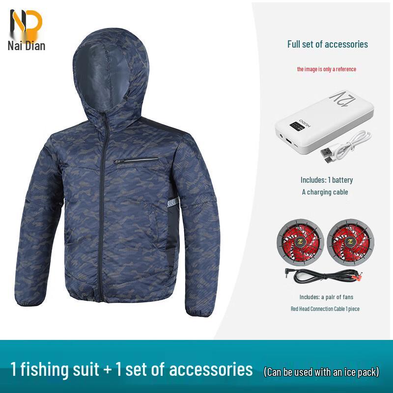 

Naidian Summer Cooling Fan Vest XL