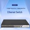 H3C Managed Gigabit & Multi-Gigabit Network Switches