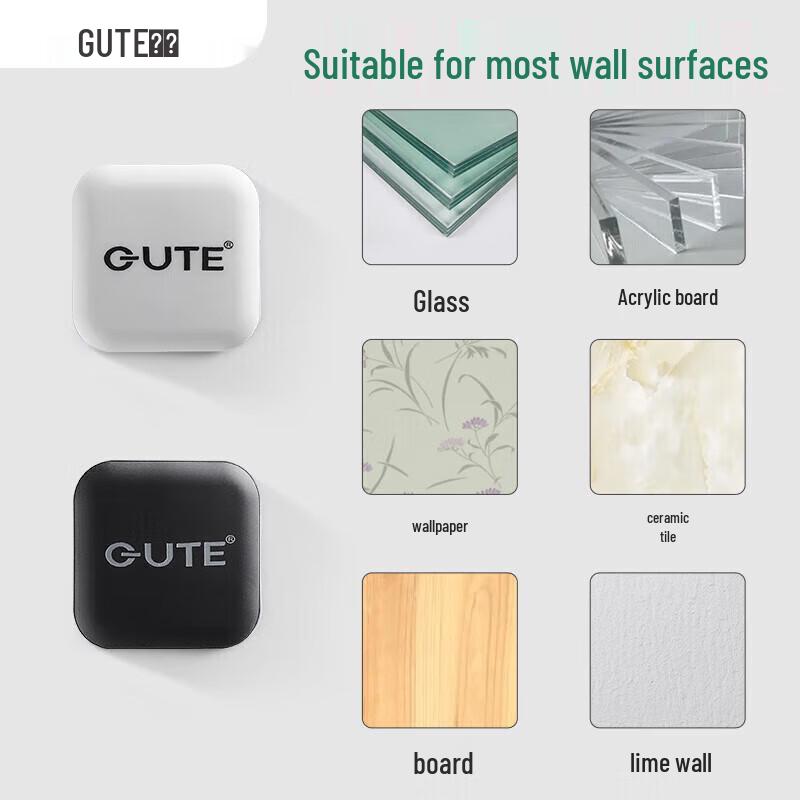 GUTE Silicone Punch-Free Anti-Collision Door Stopper