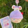 New Genuine Mikko Sweetheart Afternoon Tea Series Plush Blind Box Backpack Decoration Cute Dessert Toy Birthday Gift Trendy Doll Cuddly Stuffed Fluffy