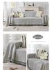 Rutschfester Baumwoll-Sofabezug: Ganzjahres-Sofa-Decke & Kissenbezug