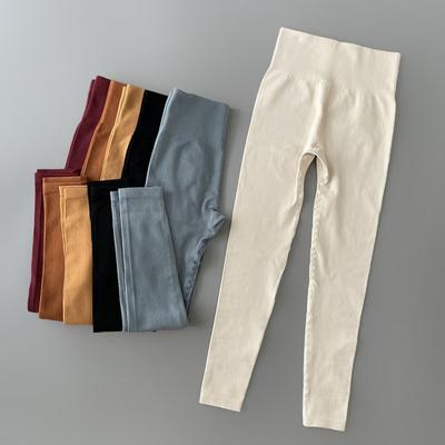 Women's Fashion Ribbed Yoga Pants High Waist Fitness Leggings Sweatpants