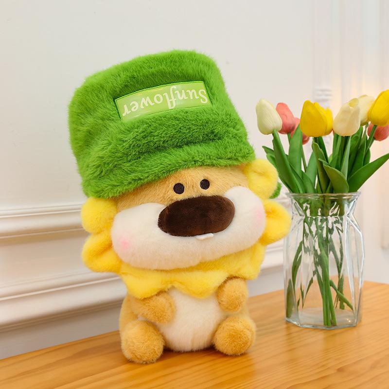 Creative Sun Flower Lion Plush Toy Children Comfort Doll Bottle Lion Home Healing Pillow