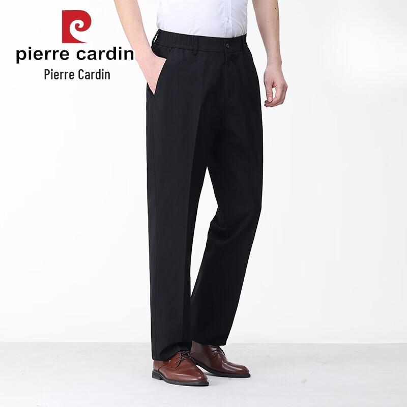 Мужские повседневные брюки из чистого хлопка Pierre Cardin XL