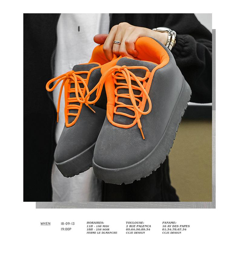 Adidași Bărbați la Modă 2024 - Pantofi Sport Casual Șic Potriviți cu Orice (Y02)