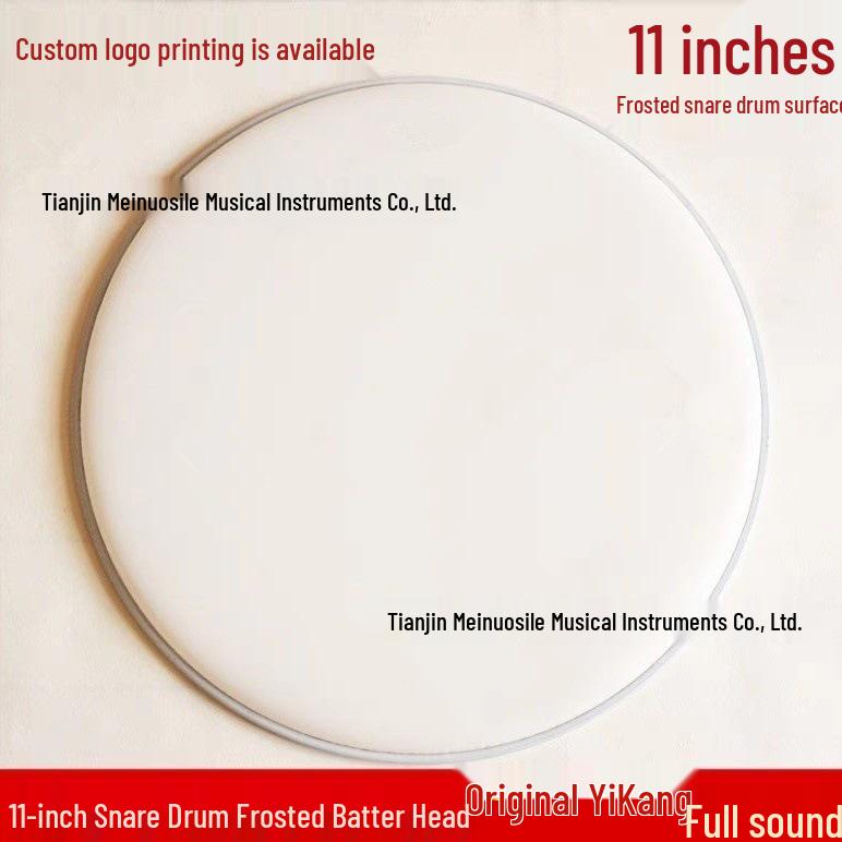 Double-layer Transparent Drum Kit with Custom Logo - Includes Snare, Bass, and Jazz Drum Heads, Ideal for Home Practice.