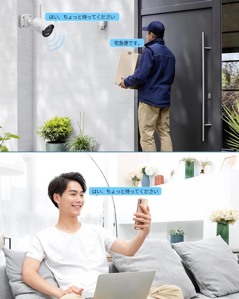 OHWOAI Security Camera Set with Talk and Double Wireless for Outdoor and Power for Home Surveillance (8 Cameras) Two-Way Antennas, Use, Wide-Angle