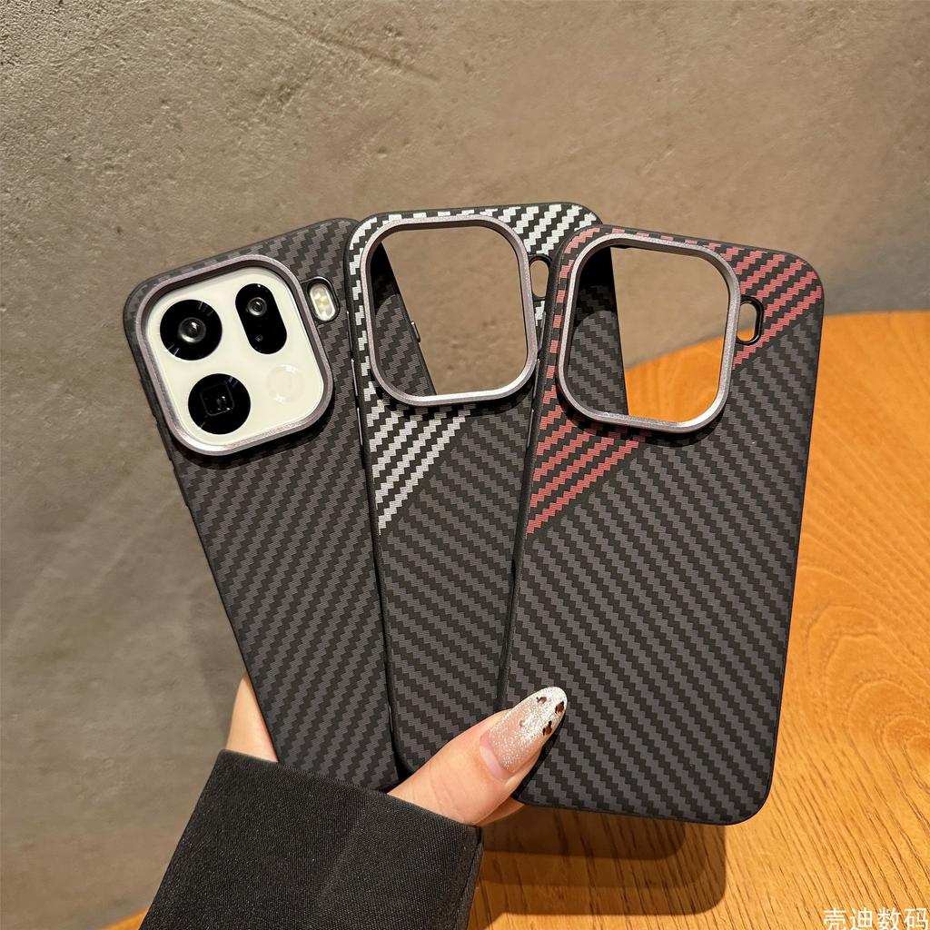 Case For OPPO Find X9 Pro Magnetic Carbon Fiber Anti Fingerprint Anti Fall Protect Case For OPPO Find X9 Shell Shockproof Bumper