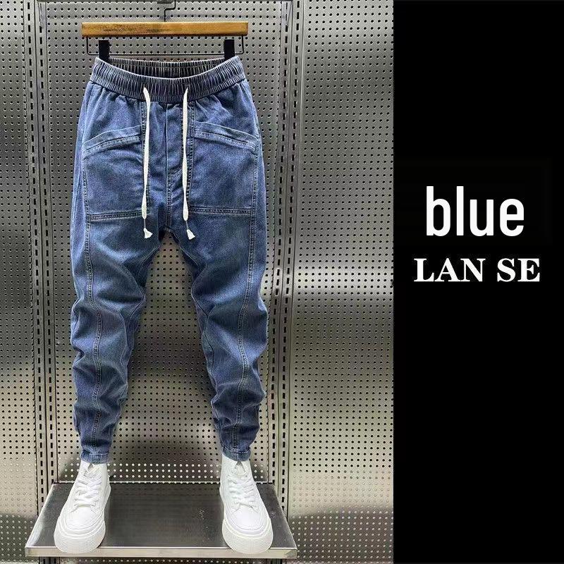 Men's Rogue Style Elastic Slim-Fit Nine-Point Jeans with Drawstring - Versatile for Spring and Autumn