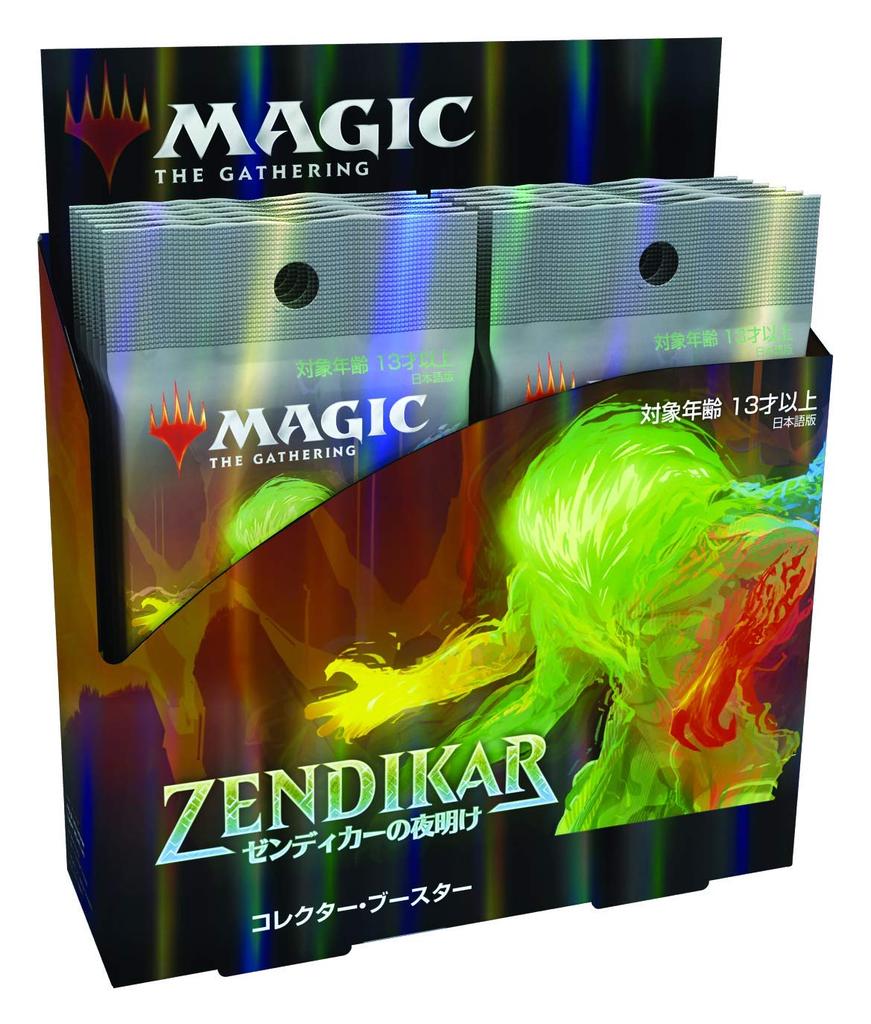 The Gathering Zendikar Rising Collector Booster Pack Японская версия 12 комплектов Коллекционная карта MTG Wizards of the Coast Magic (BOX)