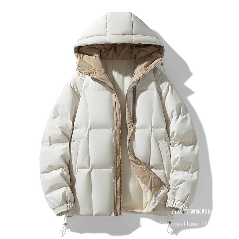 New Men's Cotton-padded Jacket Fashionable Solid Color Simple Youth Cotton-padded Jacket Thickened Warm Hooded Loose Cotton-padded Jacket