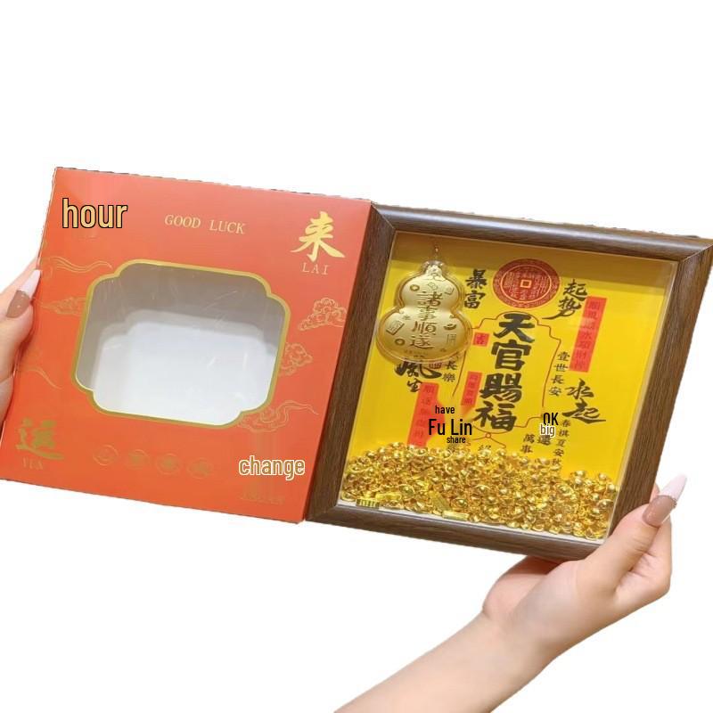 999 Pure Gold Year of the Horse Treasury Photo Frame - New Chinese Style God of Wealth Ornament for Office Display.