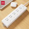 3998, 5-outlet
