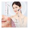 [Featured in Beautiful Hundred Flowers] ANLAN Hot and Cold Facial Device EMS Lift Hot and Cold Care LED Light Esthetics 8 Functions in 1 Facial