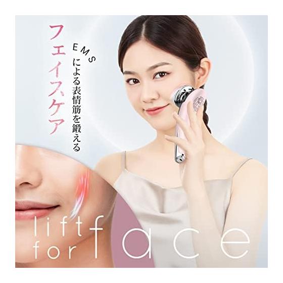 [Featured in Beautiful Hundred Flowers] ANLAN Hot and Cold Facial Device EMS Lift Hot and Cold Care LED Light Esthetics 8 Functions in 1 Facial
