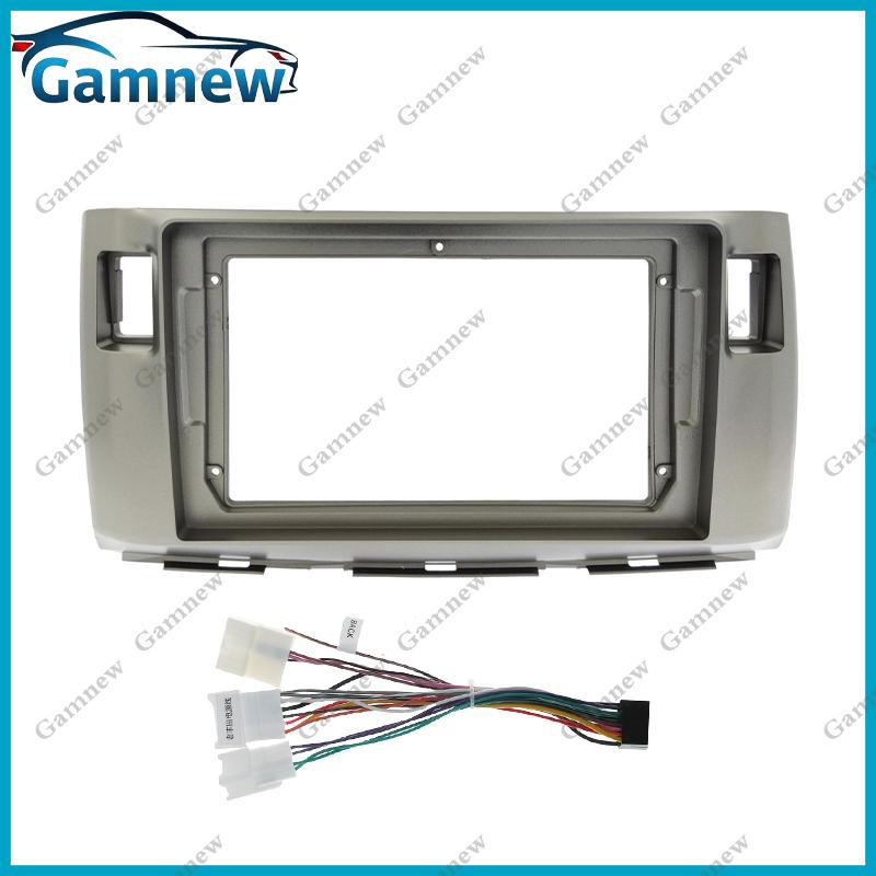 9 Inch Car Frame Fascia Adapter For Toyota Passo Sette 2008-2012 Android Radio Dash Fitting Panel Kit