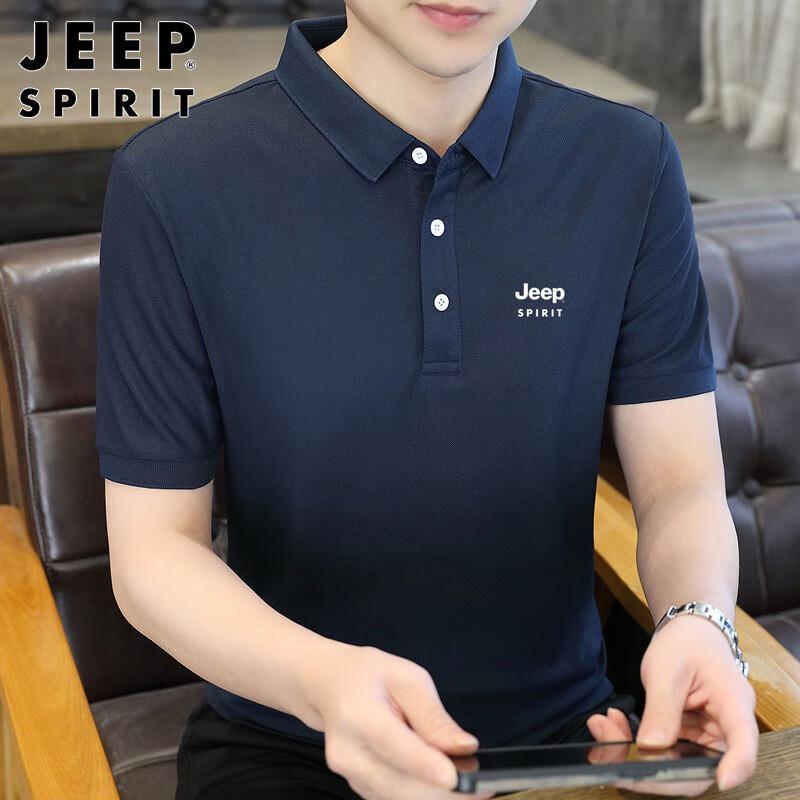JEEP SPIRIT Men s Short Sleeve Polo T-shirt XL
