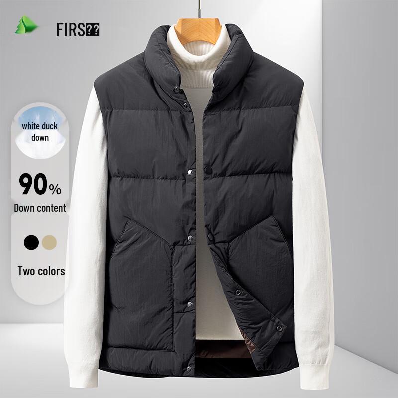 

Мужской плотный теплый повседневный пуховый жилет FIRS 185/100A