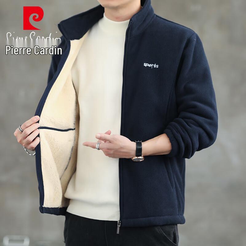 Pierre Cardin Men's Lambswool Lined Fleece Cardigan Jacket