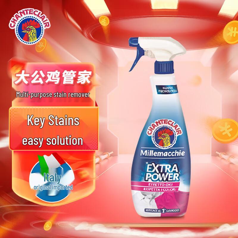 

Chanteclair Advanced Laundry Stain Remover