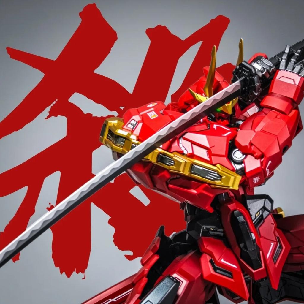 Moshow 1/100 Progenitor Effect Kai No Tora Kit de Modèle à Assembler Figurine d'Action Squelette en Alliage Mecha Décor de Bureau Jouet de Collection Cadeau