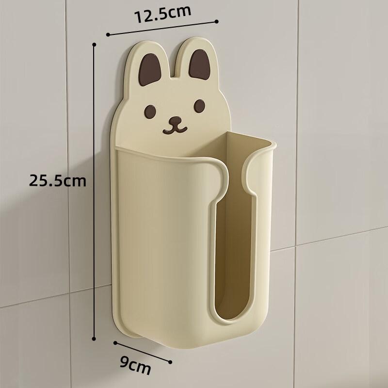 

LIEI Cute Cartoon Wall-Mounted Tissue Box