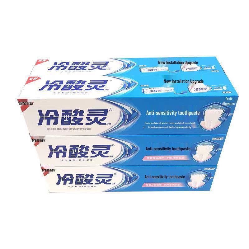Lengsuanling Anti-Sensitive Toothpaste & Oral Care Sets