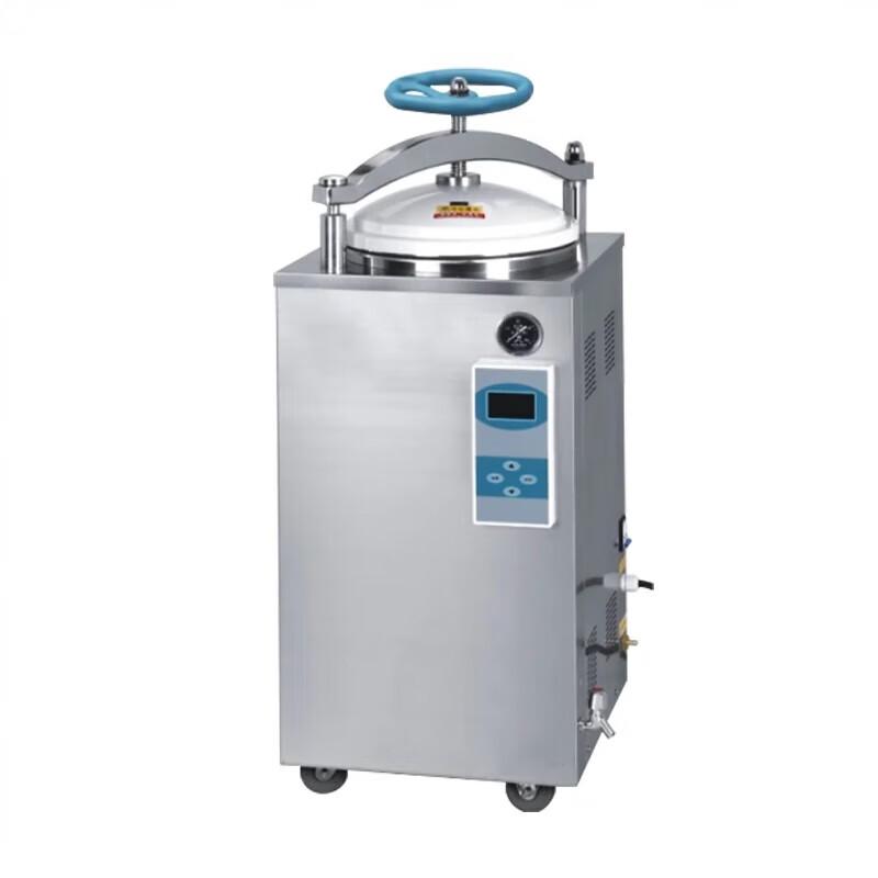 Erbeli LS-100LD Digital Vertical Steam Autoclave CN plug (adapter included)