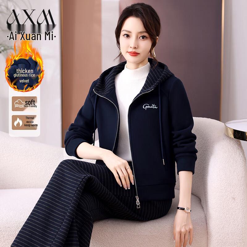 

Женский зимний спортивный костюм AIXUANMI с плюшевой подкладкой L
