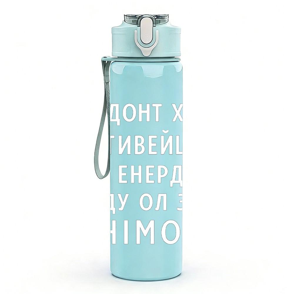 1PC Amharic Script Faded Letter Print 750ml Color Plastic Sports Water Bottle Leakproof Flip Straw Lid Suitable for Sports Office Home Use
