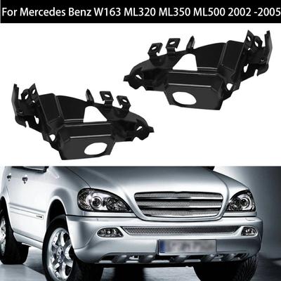 Front Fog Light Trim Bracket 1638201112 1638201212 For Mercedes Benz W163 ML320 ML350 ML500 2002 2003 2004 2005