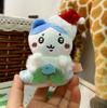 Christmas Socks Plush Keychain With Chiikawa Hachiware Anime Characters For Girls Gift