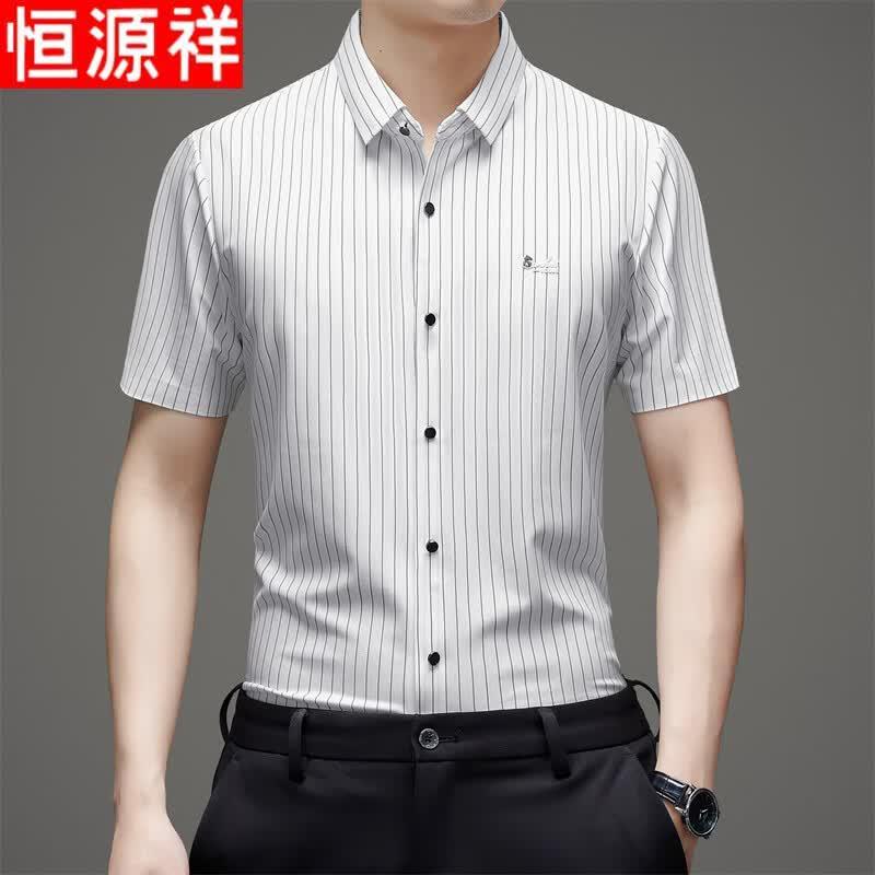 Hengyuanxiang Men's Summer Non-Iron Striped Short-Sleeve Shirt