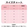 [Moerstar] Kids Swimsuit Girls Separates Short Sleeve Swimsuit Children Off-Shoulder Top Kids Swimwear Toddler Swimsuit 3-Piece Set with