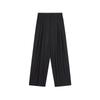 JNBY 23 Autumn Collection Straight-Leg Casual Trousers for Women