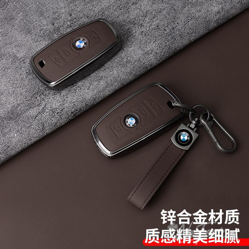 DZBW6 Leather Car Remote Key Case Cover Shell For BMW 530i 550i 320i 1 2 3 4 5 Sery 118i 225i M240i F20 F21 F30 F31 F25 Car stickers