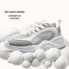 361° Mian Yun Women's Breathable Retro Chunky Platform Sneakers