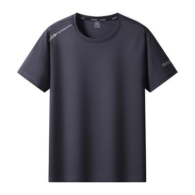 T-shirtler – Tişörtler
