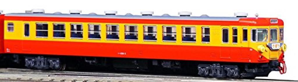 KATO N Gauge 156 Series School Trip Train HinodeKibo Additional 4-Car Set 10-1300 Railway Model Train