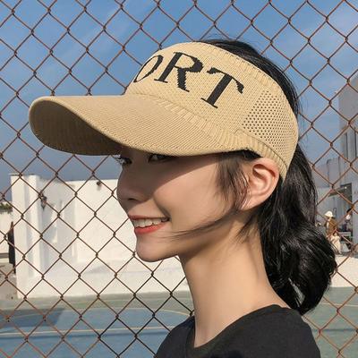 8 Colors Sun Visors Polyester Tennis Cap Fashion Sports Sun Hats  Unisex