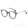 Strictly Selected Retro Anti-Blue Glasses Women'S Street Photography Plain Glasses Frame Personalized Flat Glasses Advanced Sense