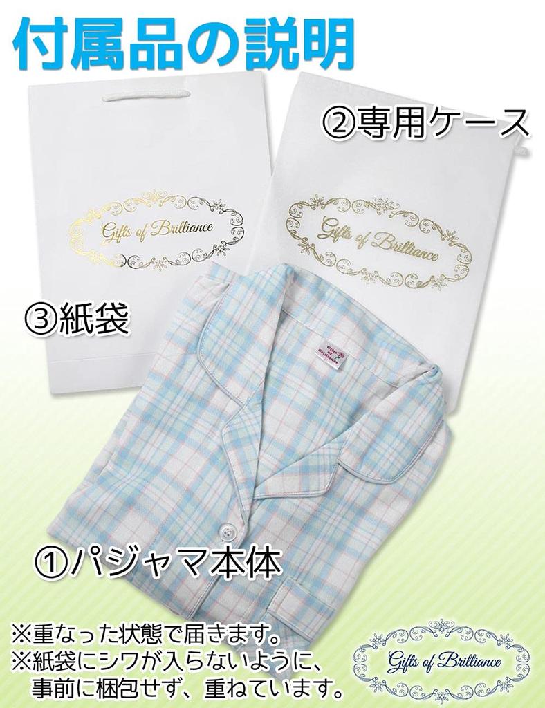 Gifts of Brilliance Gauze Luxury Check Gift Set for Christmas Women's Pajamas, Pattern, (L, Blue) PJ_2939