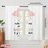 2pcs 2D flat printing Drapes Pink Cloud Hearts Polyester Without Electricity Party Decorations for Holiday Portraits and